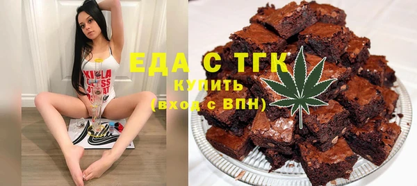 ешки Верея